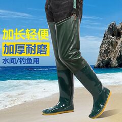 男女软底水田超高膝下田鞋长筒雨靴抓鱼农田雨鞋涉水加高现货塑胶
