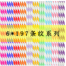 �羳��ɫ������һ���ԗl�y�����ܿɽ����Ɍ�����uβ���b�25֧