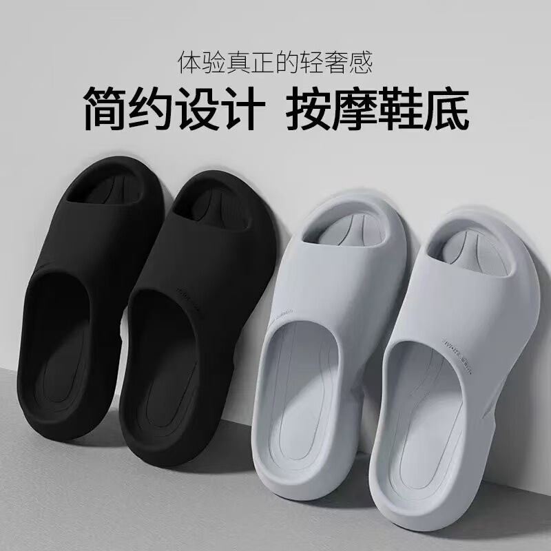 Men's Summer 2024 New Style Indoor Home Bathroom Non-Slip Thick-Soled Outer Wear Couple Slippers Women's Summer Slippers