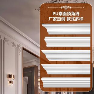 PU���l����ꎽǾ��巨ʽ��ʯ�ྀ����bl��پ�픽Ǿ�S����ʽ