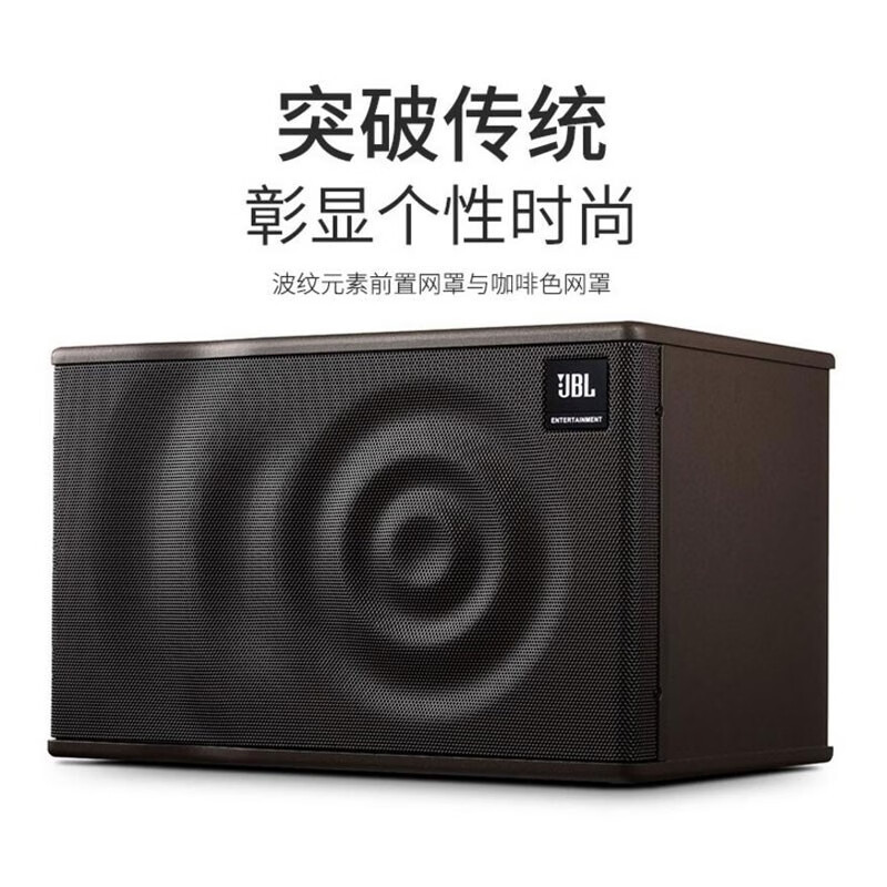 ki510 family ktv home karaoke suit Karaoke Mixer Super Bass three-frequency speaker