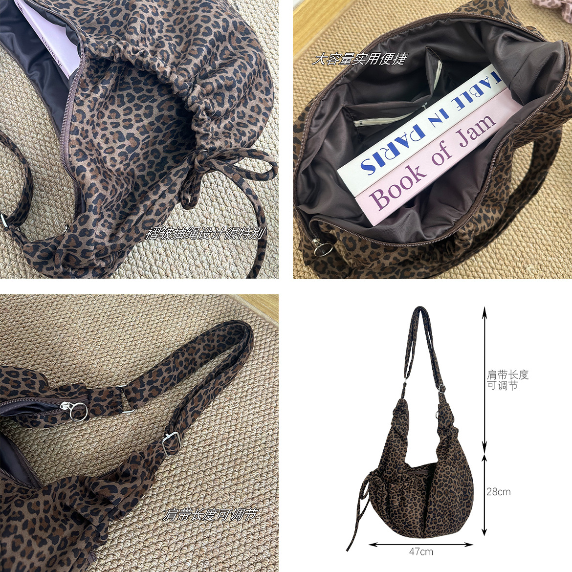 Korean Style Leopard Print Pleated Crossbody Bag For Women - New Autumn/Winter Versatile Hobo Tote Bag, Fashionable Commuter Underarm Bag - Thumbnail 4