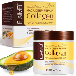 Cross-Border Elaimei Maca Collagen Hair Mask Moisturizing Moroccan Nut Oil Damaged Hair Nourishing 220g