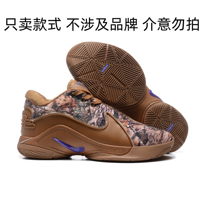 新型ジェームズ22代LeBron男女同タイプのカップルは、耐摩耗性のあるバスケットボールシューズ莆田スポーツシューズを衝撃した|undefined