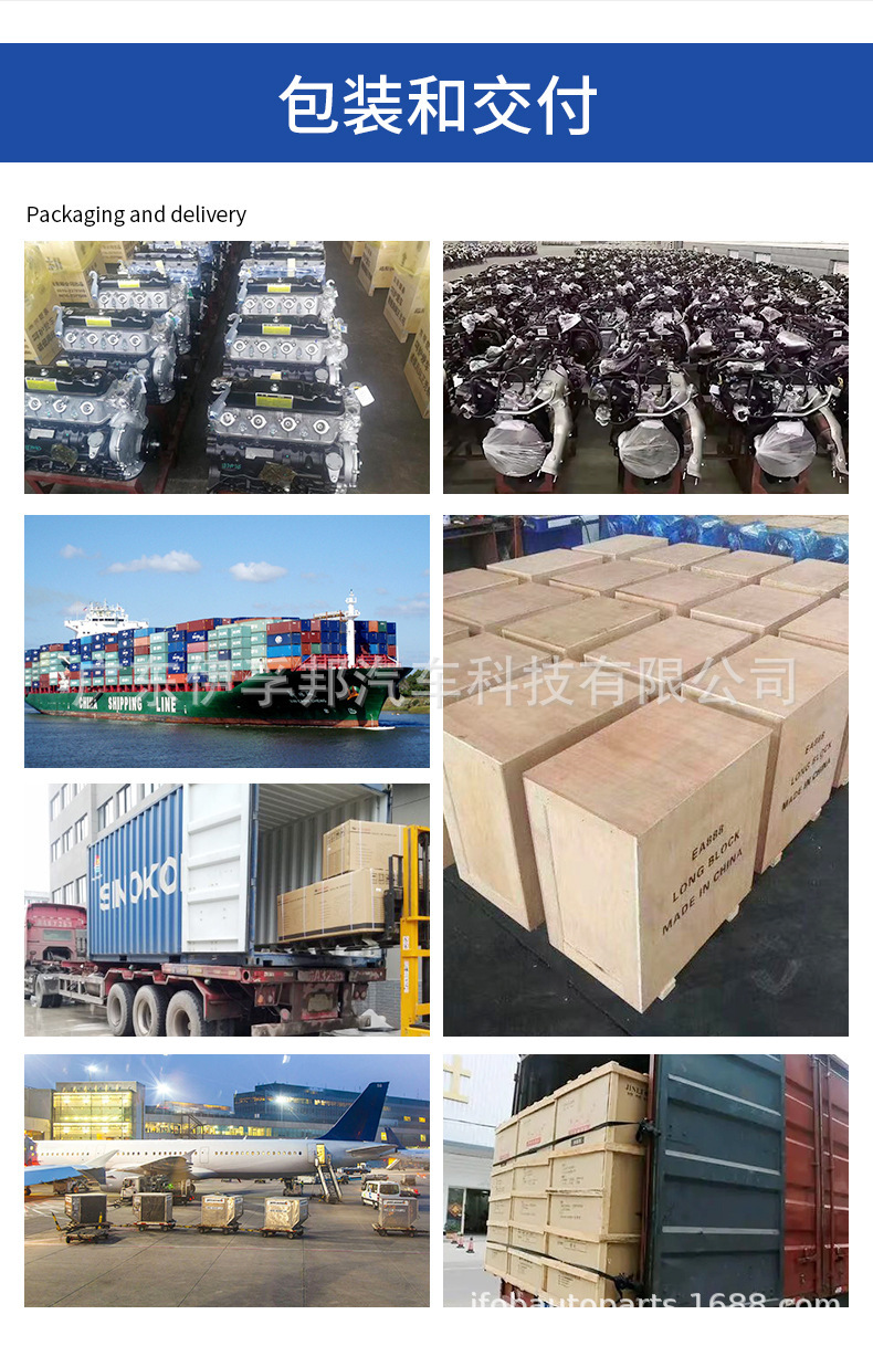 详情页（内）_05