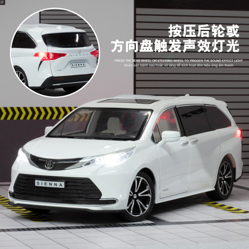 Zhiguan alloy car model 1:24 Senna business car pull back sound light toy car music model ornaments collection