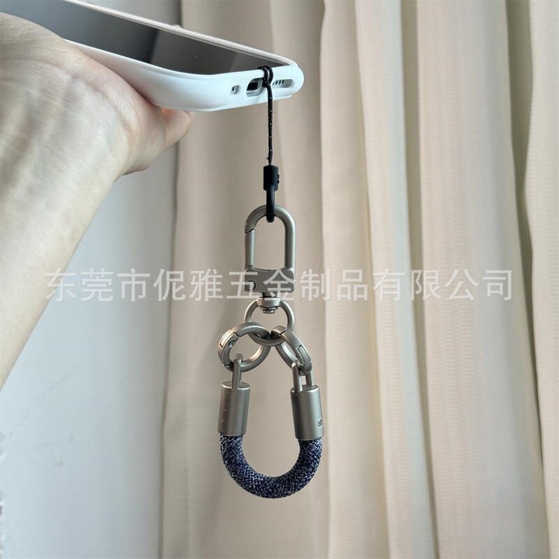 钛原色个性高端手机短款挂绳创意时尚百搭迷你手指绳汽车钥匙扣绳|undefined