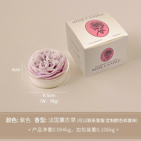 Aromatherapy contains rose, purple lavender candle, France