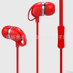 新商品の有線高颜値衝突色ファッションイヤホン騒音低減耳式伴クリップイヤリング麦ゲーム共通イヤホン