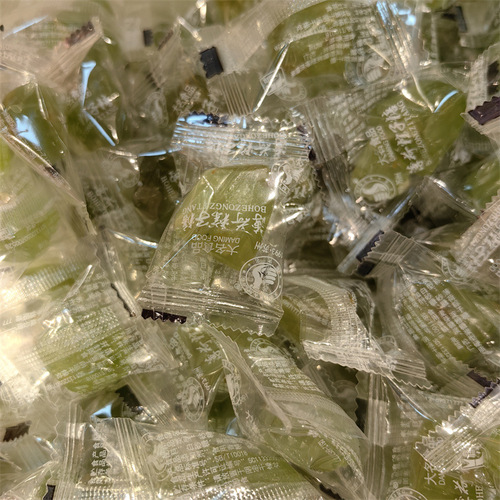 Name Brand Zongzi Candy in 2 Colors, Single-Particle Bulk Packaging, Weighs 5 Pounds Per Bag