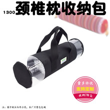 1300�A�����i׵�ޏ����^������ǹ�˯�����^���b�ռ{������ӆ��