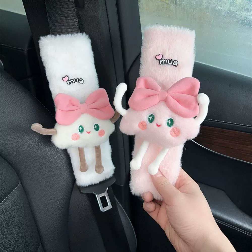 Автомобильный ремень безопасности, чехол на плечо, мягкий, приятный для кожи, милый, автомобильный наплечник с облаком, трансграничный, хит продаж, стиль INS