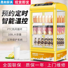 ̨ʽ��ϼӟᙙ����С�͟�����ؙ�ţ����ϼӟᱣ��չʾů��