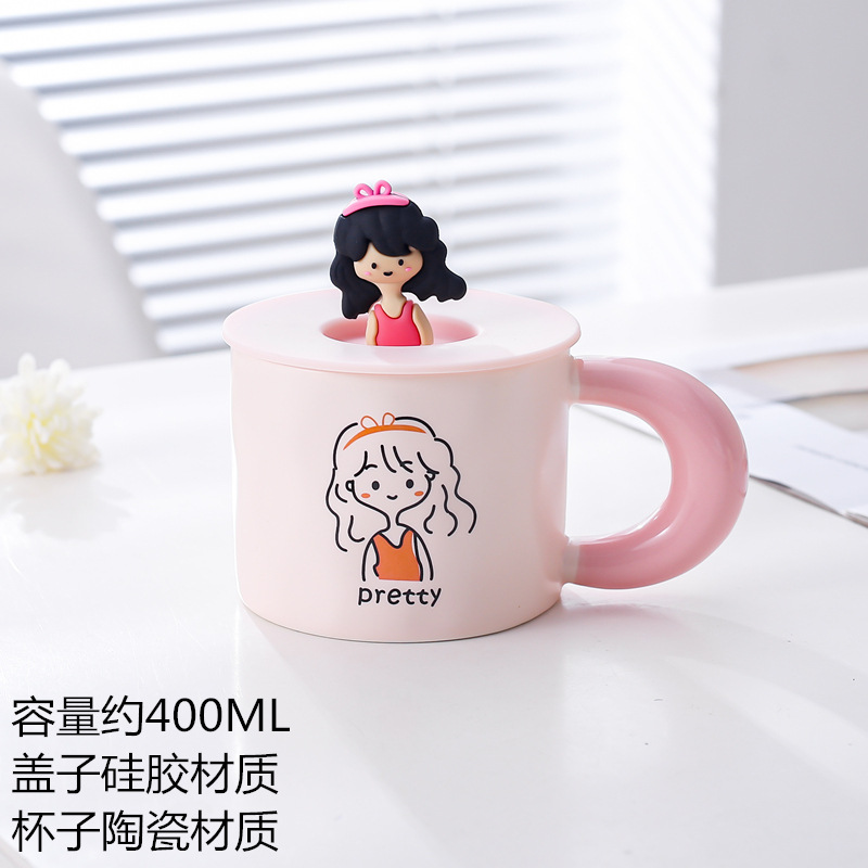Estilo coreano lindo personaje de dibujos animados taza Rosa niña corazón Taza de cerámica taza de agua con tapa taza de café taza de pareja taza