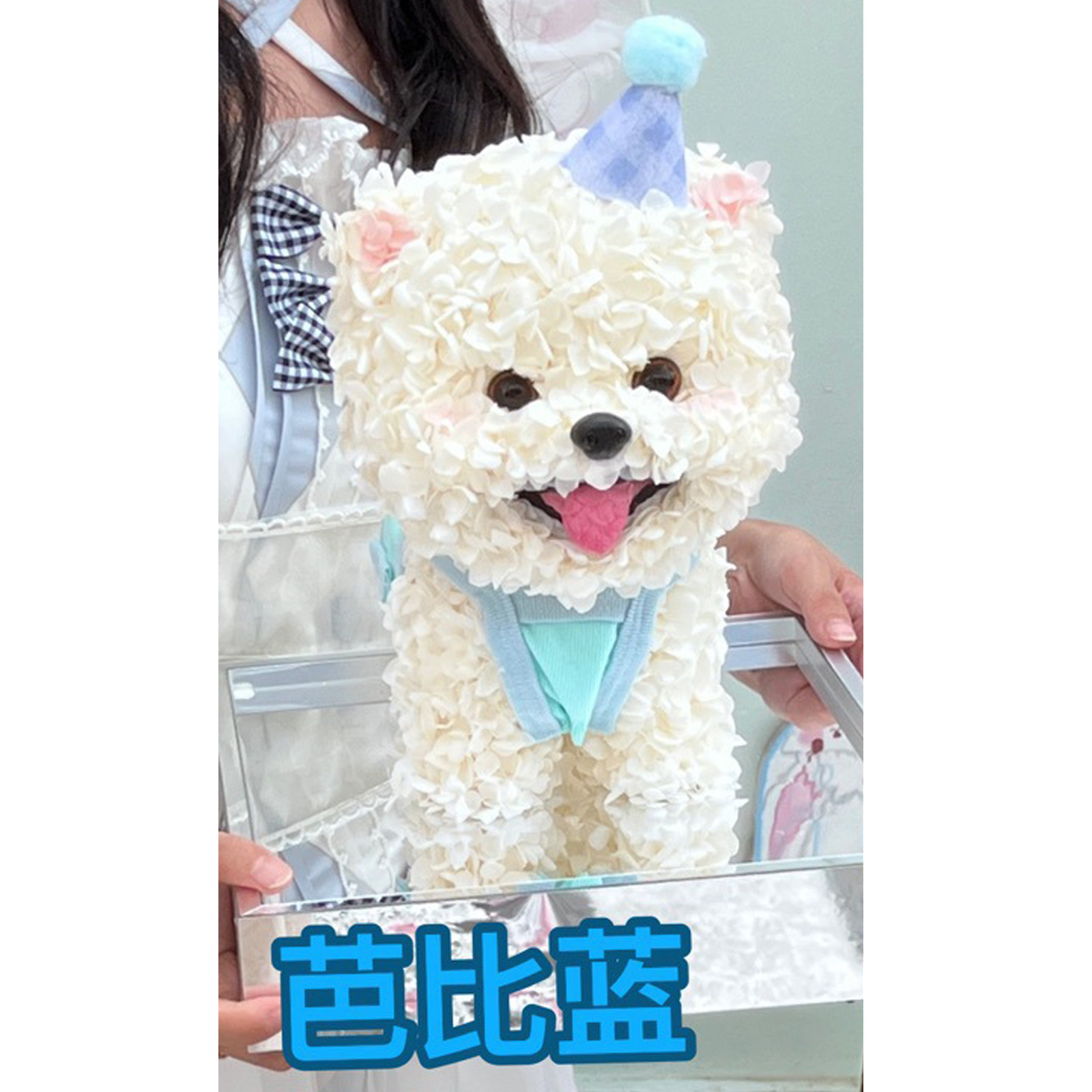 Flor eterna Hortensia Perro Maltsian Regalo de flores reales Confesión de bodas Regalo de cumpleaños de San Valentín Flor eterna Cachorro