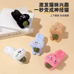 新款跨境猫薄荷球毛绒猫咪玩具磨牙洁齿耐咬木天蓼玩偶宠物玩具