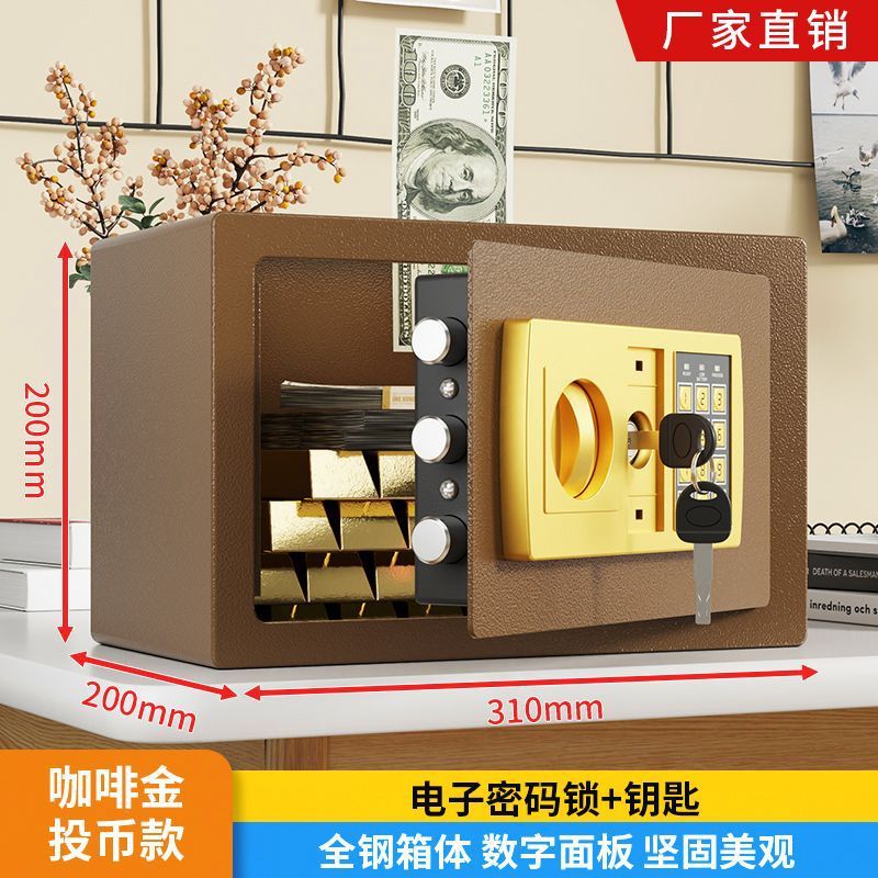 2025 新しい家庭用小型パスワードロック貯金箱は、男の子向けの安全な盗難防止貯蓄金庫にのみ入ります。|undefined