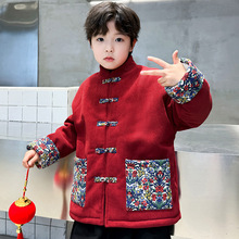 男童拜年服冬季2025新款儿童唐装国风加绒加厚宝宝汉服外套冬装潮