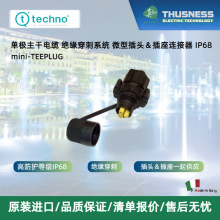 TECHNOΘO|^ϵy΢Ͳ^BIP68