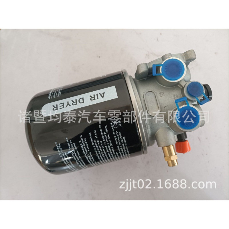 [Ventas directas de la fábrica] Montaje del secador de aire 4324210090 R955300 camión pesado camión de pasajeros