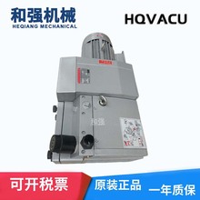 HQVACU真空泵KVH160噪音低真空稳定吸气量大 自动化设备用风泵