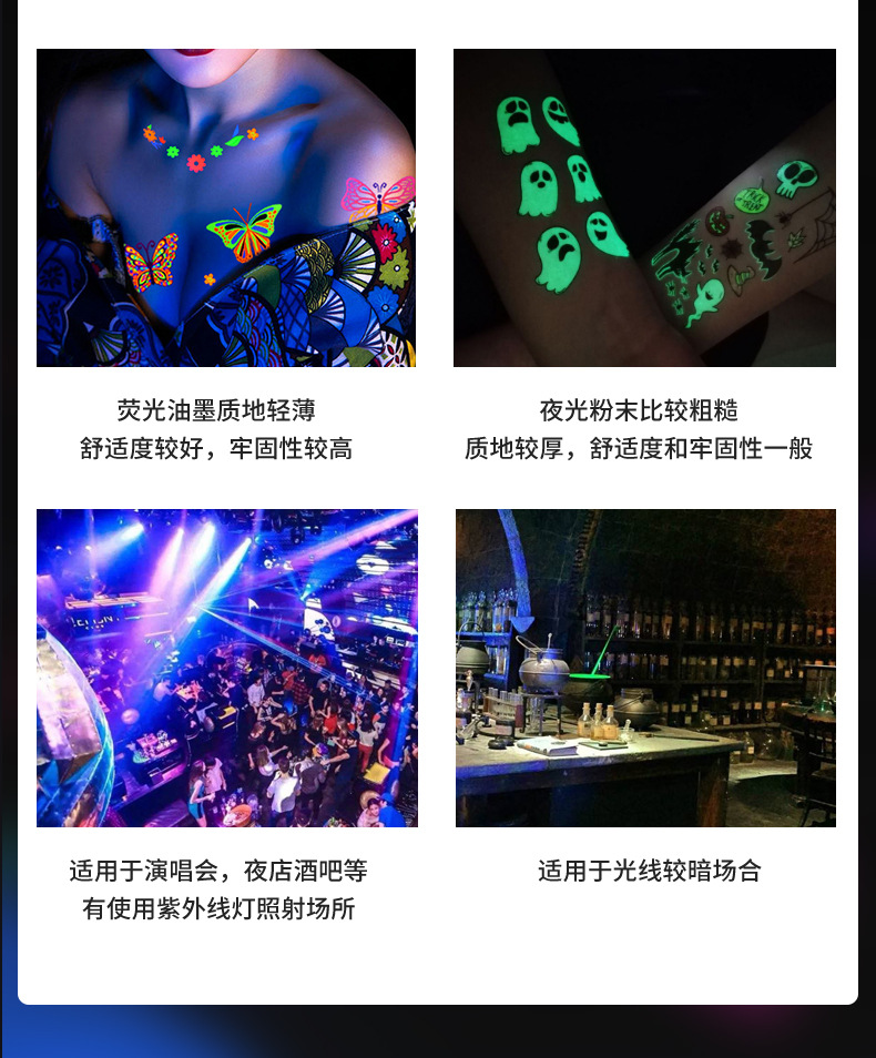 OHB详情页_09.jpg