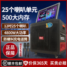 ��ͥKTV������b����ok�c��һ�w�C����ֱ��K����푏V������������