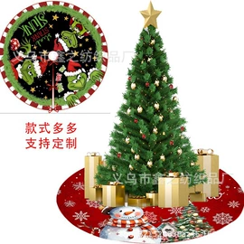 旗帜;圣诞树裙;浴帘、浴帐