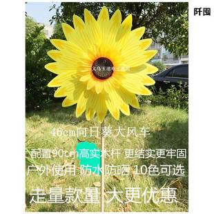 ��46cmľ�U���տ����L܇�����ز���̫ꖻ����L܇���c�bYƷ