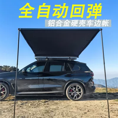 Fully automatic folding aluminum, Avtomobil dam çadırları