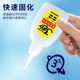 Factory direct 502 quick-drying glue 3 seconds glue universal glue furniture wood repair plastic toys advertising inkjet glue