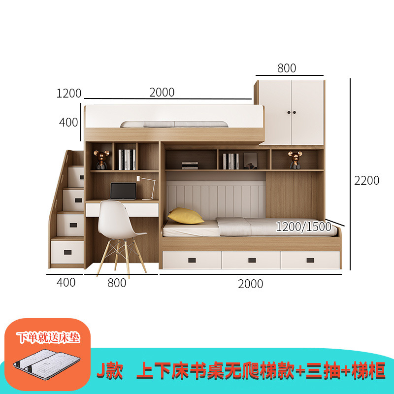인기 J모델(E0등급 원목 다층판)