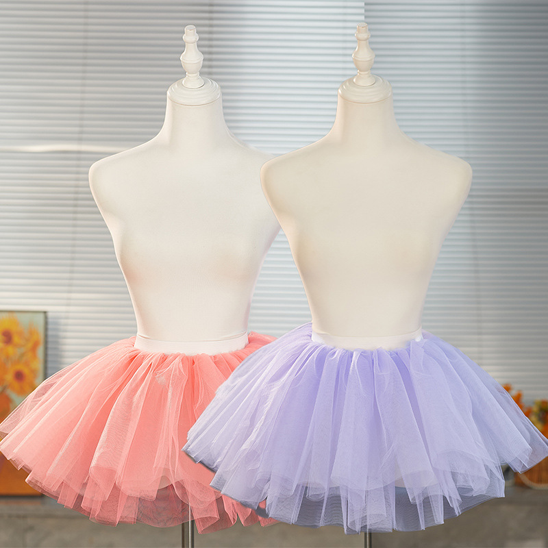 Fashionable Short Puffy Gauze Skirt European and American Adult Candy-Colored Dance Practice Room Skirt Cross-Border Aliexpress