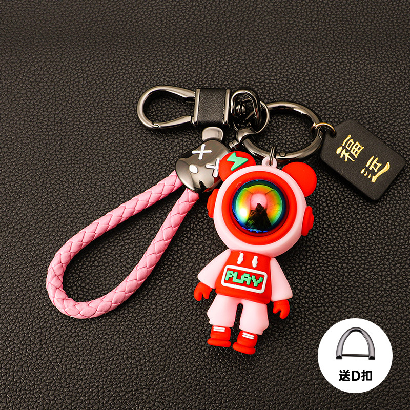 Cross-border Lightning Bear Car Llavero de silicona Colgante de oso violento Cuerda de mano Llavero de cuero de alta gama Fu