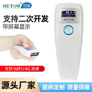 WIFI���蘌�{�����f����������녶˒���ƽ̨����Ļ���S�a4G�ߴa��