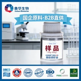 动物性饲料;鱼饵;复合保健产品