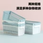 多功能大号手提桌面收纳筐