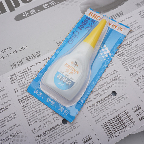 Wholesale shoe glue, special shoe repair glue, universal glue, adhesive shoe glue, soft glue, quick-drying and powerful liquid shoe glue, shoe repair Braun