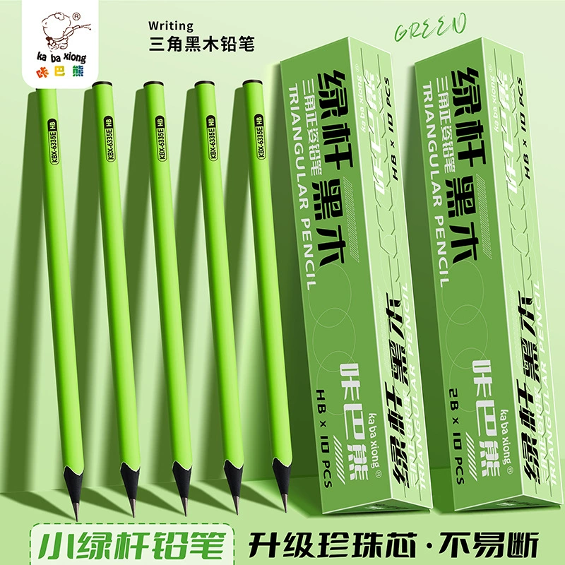 Треугольный черный деревянный карандаш для учащихся начальной школы для практики каллиграфии и кистей, не легко сломать грифель, многосценарное использование для профессионального эскизирования и рисования.