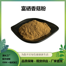 �����㹽��100ppm����ʳ�þ���1kgװ����ֲ���л����㹽��