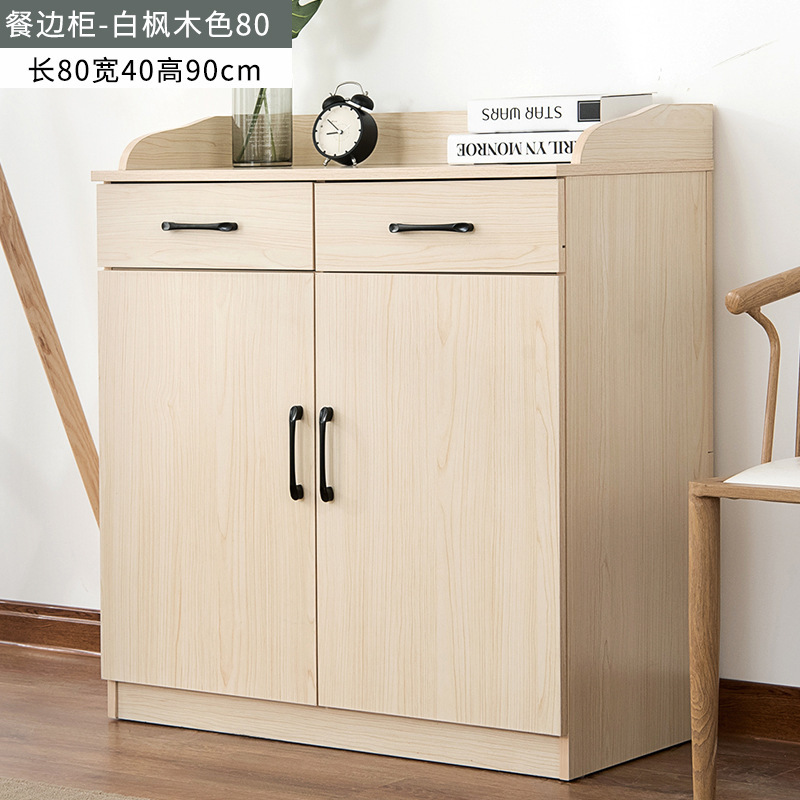 Moderno simple armario de comedor casero de almacenamiento de cocina armario de té de madera clara con cajón fábrica al por mayor