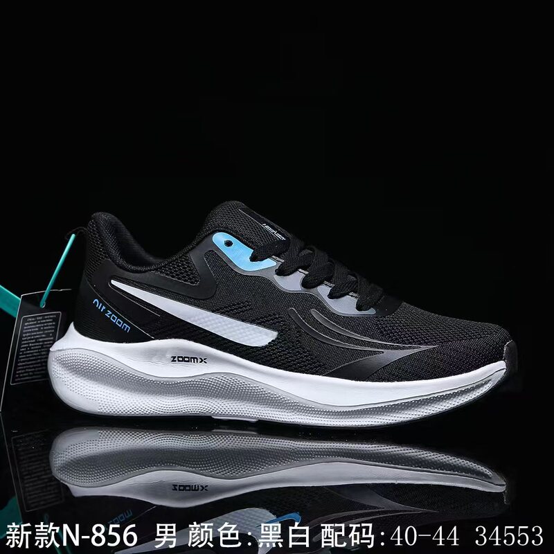 官网飞马37代zoom正品气垫跑步鞋登月跑步飞织运动男鞋透气轻便|undefined