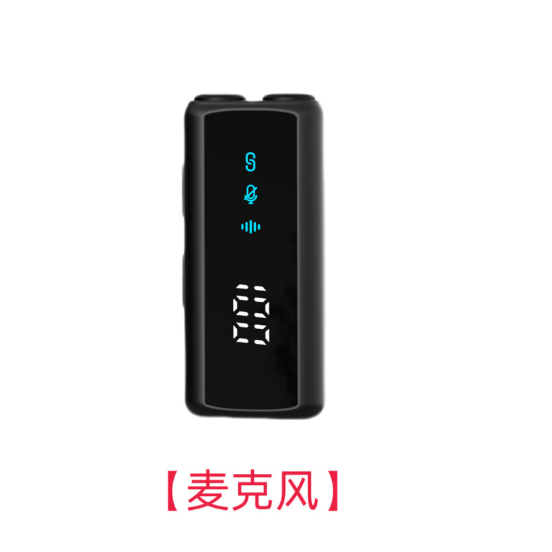 新款多平台直播领夹式麦克风一发多收支持苹果安卓手机多手机使用|undefined