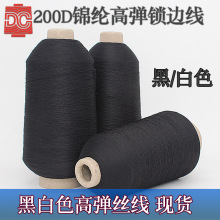 ������S�ߏ��z�\�]�ߏ��z200D300D�ߏ��z�ڰ�ɫ�����p�x���i߅��