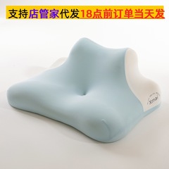 2025新款多功能休闲慢回弹枕趴趴枕床上趴睡枕床头躺睡枕玩手机枕