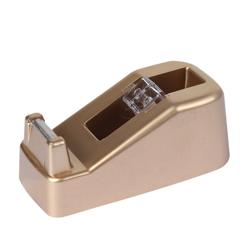 Nordic light luxury rose gold tape seat labor-saving sealing tape cutter office heavy-duty manual packaging tape machine