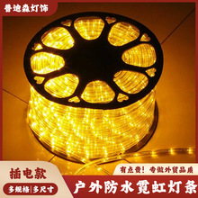LED�ʵ����ƴ����߲ʱ�ɫ�����ǵƴ� �����ˮ����װ���޺�ƹ���