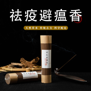 ���l����ɽ̴�㰬�ݽ�����ѿׯ������Ù�����é��Ȼ200���b��޹