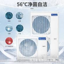 跨境出口外贸格力中央空调一拖四变频5匹商用 air conditioner