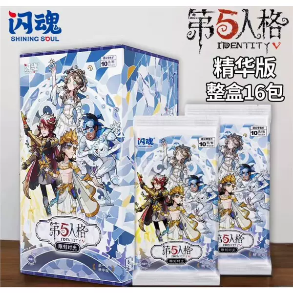Flash Soul First Edition Essence Edition 16 Packs Full Box Original